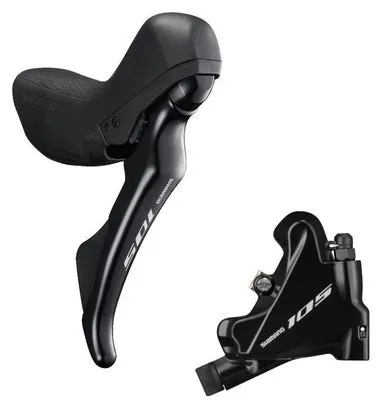 Freno a disco anteriore Shimano Dura-Ace ST-R7020 Hydraulic 11s (senza disco) Montaggio piatto