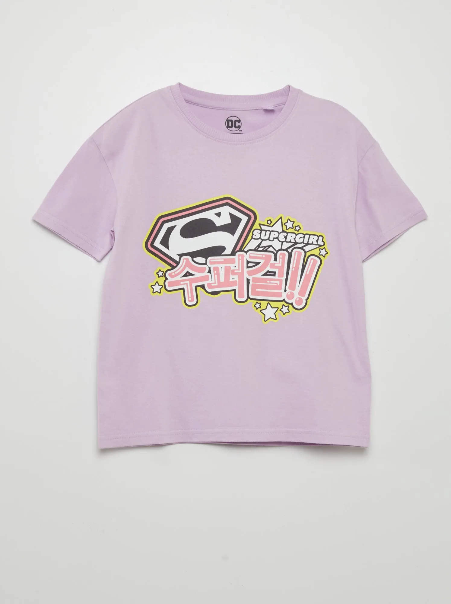 T-shirt stampata 'Supergirl' - VIOLA