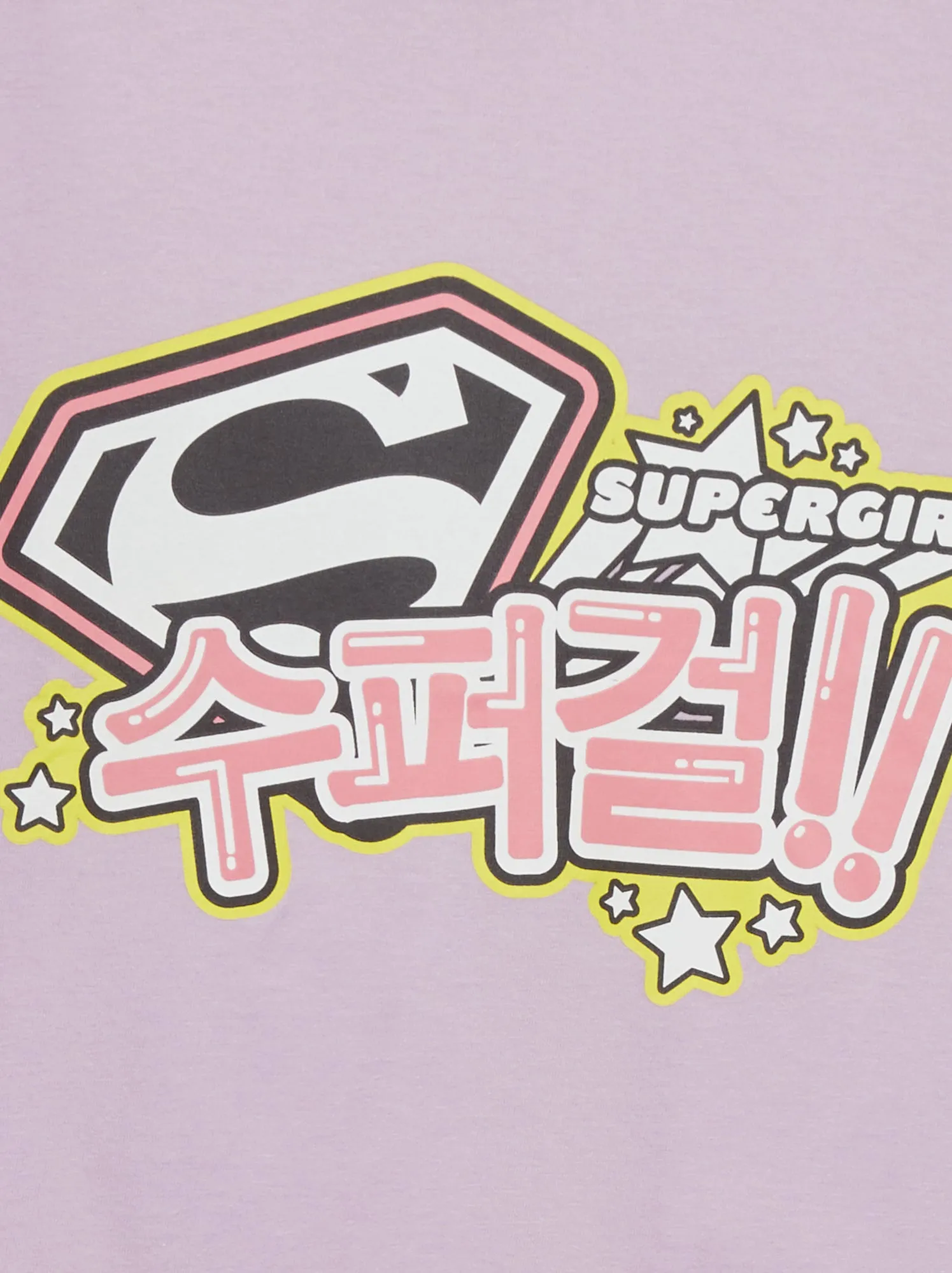 T-shirt stampata 'Supergirl' - VIOLA